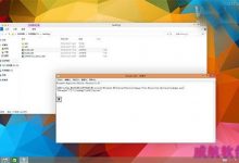 Win10找回Win7经典任务管理器的方法-字节律动