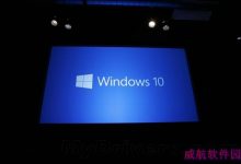 Wind10 Build 9860来了 仅能通过Update更新 不提供ISO镜像-字节律动