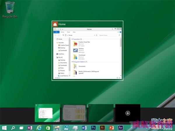 通知中心来啦！Win10最新预览版图赏