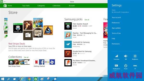 Win10新版Build 986x新变化：Wi-Fi设置变窗口的照片