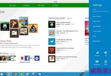 Win10新版Build 986x新变化：Wi-Fi设置变独立窗口弹出-字节律动