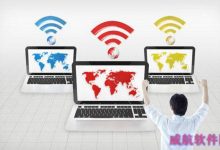 Win10怎么看wifi密码?Win10笔记本查看已连接成功的Wifi密码的方法介绍-字节律动
