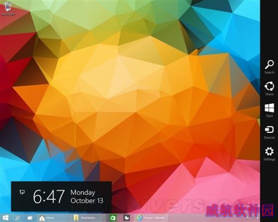 Win10小技巧：让Charms栏回归桌面