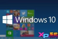 Win10文件管理器主页中的内容如何清空保护个人隐私-字节律动