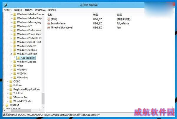 如何恢复修改过的win10注册表？Win10注册表修改后恢复方法