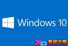 win10系统的电脑c盘出现空间不足应该如何解决-字节律动