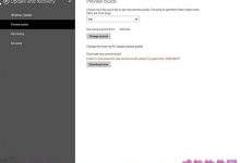 辟谣！切勿修改Win10注册表 否则会无法获取新版更新-字节律动