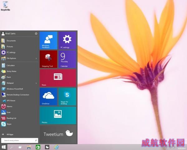 微软将为目前Windows 10预览版进行增量更新的照片 - 2