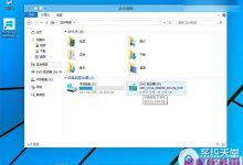 win10预览版中怎么离线安装.net framework 3.5-字节律动