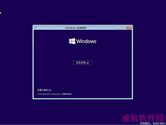 Win10系统恢复,系统之家,Win10系统