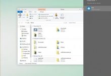 Windows10文件浏览器“Share contract”新功能 方便文件共享-字节律动