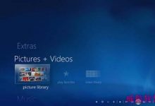 Win10用户:不要尝试安装Media Center 它阻止Win10的更新和系统补丁-字节律动