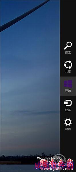 16则Win10小技巧汇总