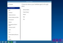 Win10或将改变升级模式 安全和功能补丁分开对待-字节律动