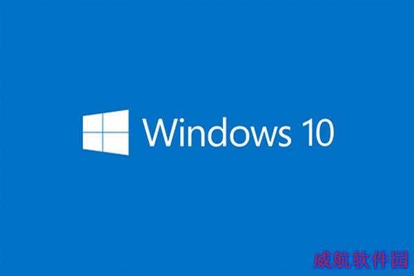 惊喜：Win10技术预览版或将每月一更新
