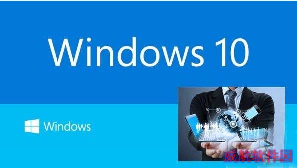 Win10系统更多功能曝光 Win10系统功能大曝光 
