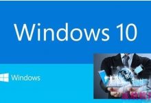 win10新功能曝光!Win10系统更多信息安全和应用管理功能曝光-字节律动