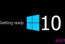 windows10怎么样?Win10新功能体验全面评测-字节律动