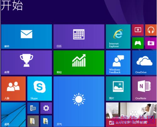 Win10怎么取消开机登录密码