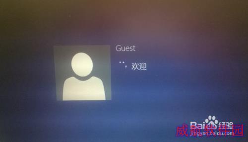 win10如何取消登录密码