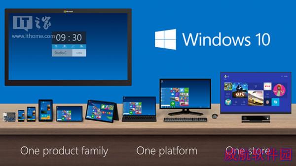 Win10启用隐藏的通知中心