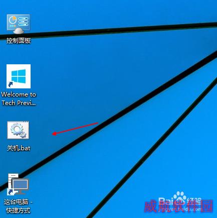 win10下【宽带连接错误813】怎么办？
