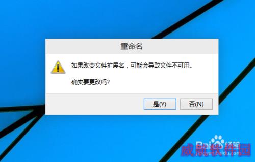 win10下【宽带连接错误813】怎么办？