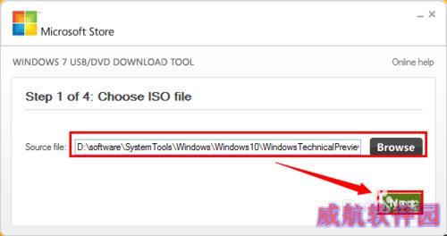 如何下载Windows 10