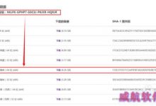 如何下载Windows 10预览版?如何制作Windows 10 的U盘启动盘?-字节律动