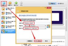 最新版Windows10系统怎么安装? windows10安装图文教程(史上最全面教程讲解)-字节律动