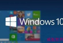 win10安装失败怎么办?win10安装不了的解决方法-字节律动