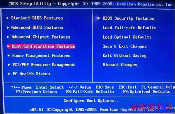 win10装win8.1双系统教程 win10下装win8.1步骤3