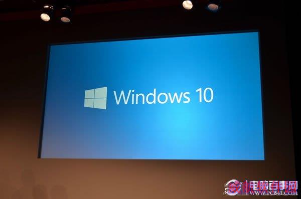 Win10预览版系统下载地址大全