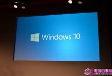 Win10技术预览版系统下载地址大全(含简体中文版))-字节律动