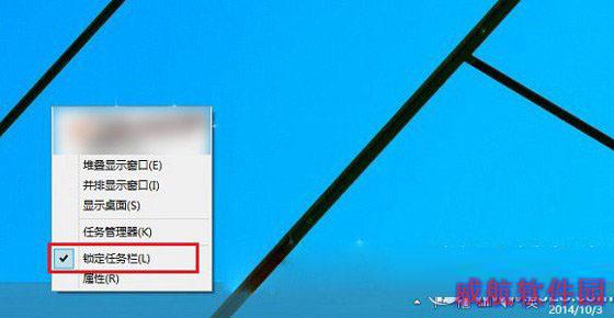 win10开始屏幕设置教程 win10使用开始屏幕步骤1