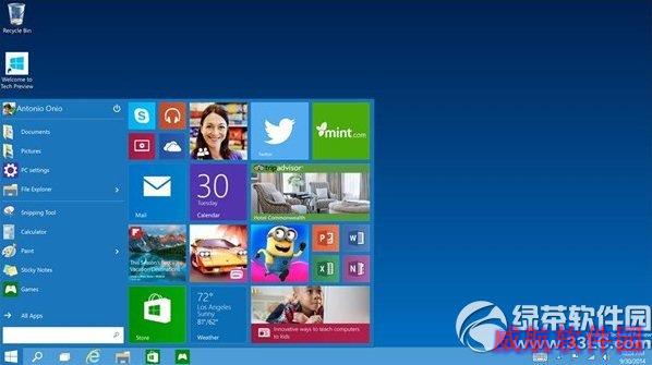 win10任务管理器怎么打开？win10打开任务管理器方法3则1
