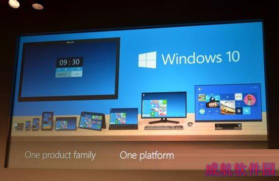 win10预览版激活教程(附win10密钥)1