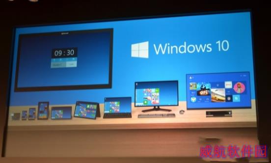 win10什么时候上线 win10什么时候出