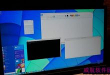 win10什么时候上线 win10什么时候推出-字节律动