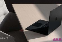 Win10累计更新补丁KB4487181修复bug汇总-字节律动