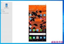 Win10 19H1快速预览版18356今日推送-字节律动