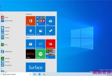 Win10 20H1跳跃预览版18855今日推送 附更新内容已知bug汇总-字节律动