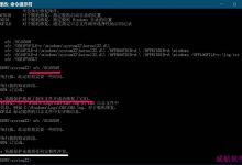 Win10 20H1快速预览版18890怎么更新升级?-字节律动