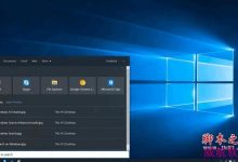 Win10 1809累积更新系统为17763.503推送补丁KB4494441(附更新修复汇总)-字节律动