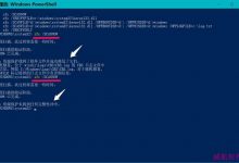 Win10 20H1快速预览版18917怎么手动更新升级?-字节律动