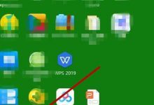 Win10系统怎么开启颜色滤镜功能?-字节律动