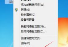 华为笔记本win10专业版永久激活密钥汇总分享-字节律动