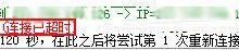 win10系统ftp连接失败怎么解决 ftp连接失败的解决方法-字节律动