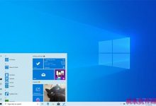 Win10 20H1预览版18945更新内容和已知bug汇总-字节律动