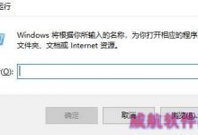 win10系统自带的计算器C和CE功能有什么区别?-字节律动